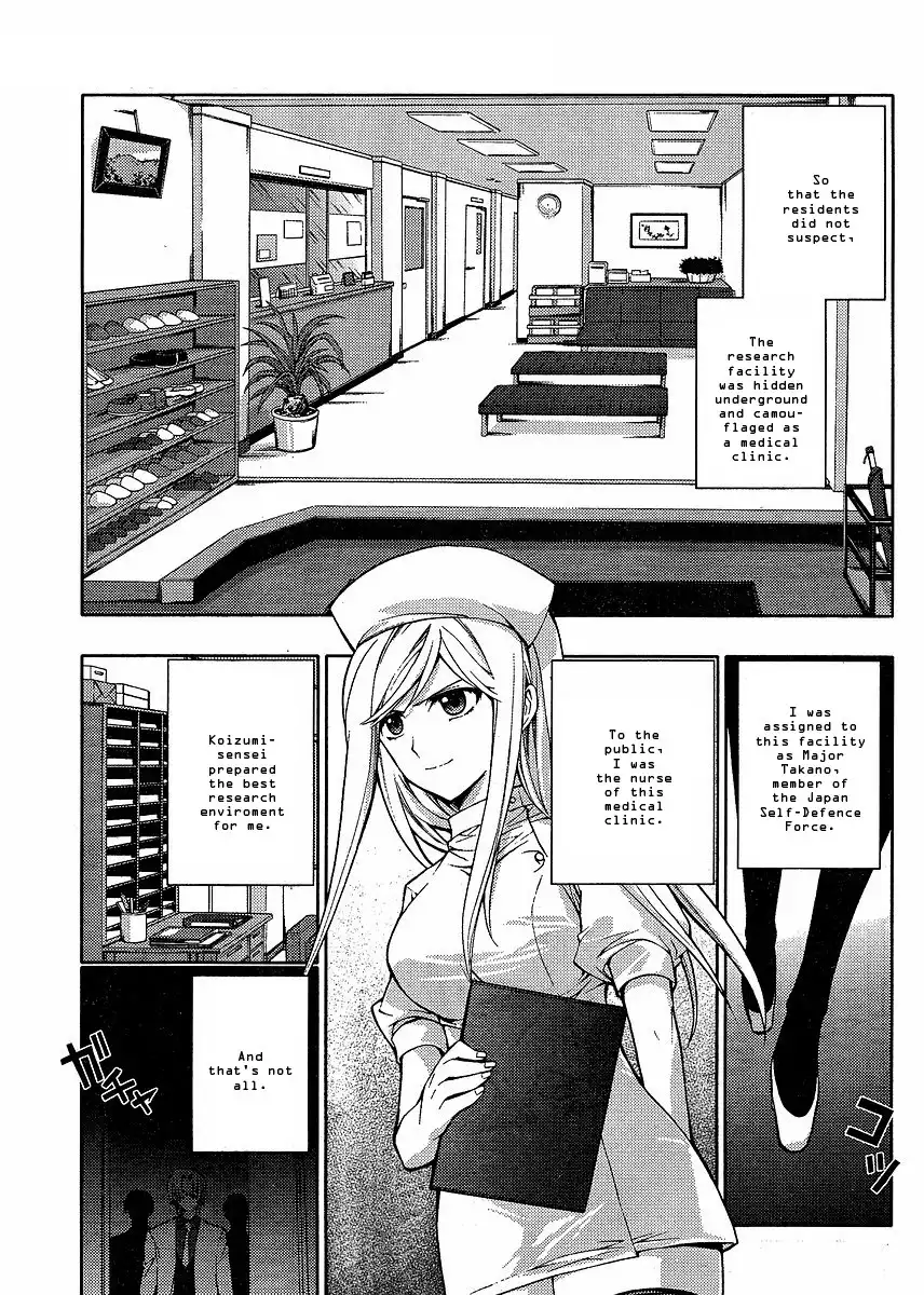 Higurashi no Naku Koro ni - Matsuribayashi Chapter 6 32